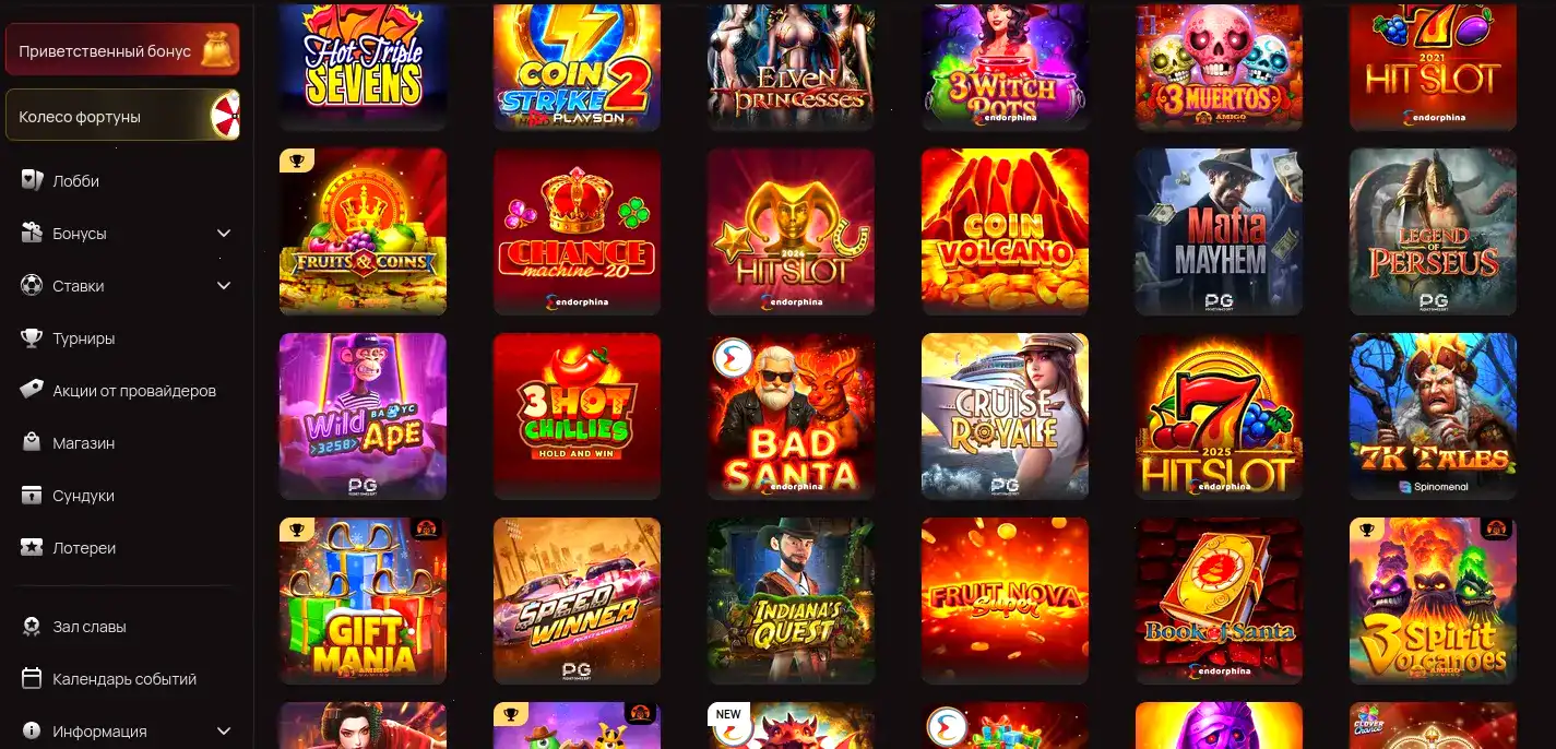 Magnit casino — официальный сайт казино Магнит, слоты и бонусы